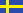 SVE Flag
